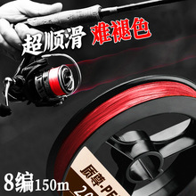 �Ї��t����ɫ8��PE���ߏ������˾������R·�������~��������ើ�