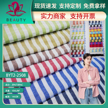 �F؛���l���ĕr����Ů�r���B��ȹ���� �ޜ�l������ �l�y�r������