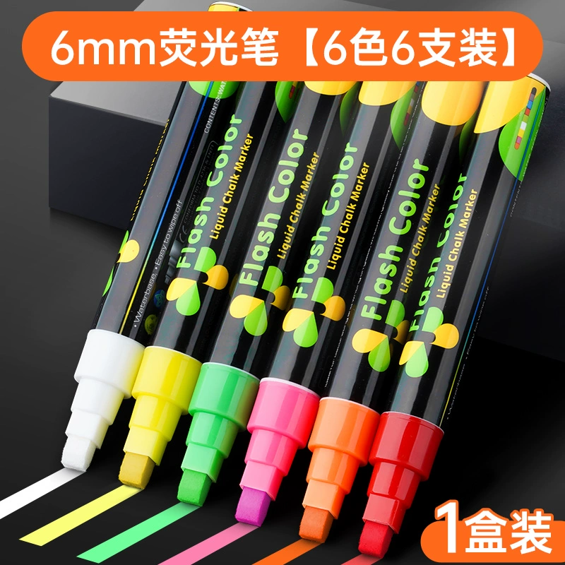 Fluorescent pen LED fluorescent board special pen bold water-based erasable small blackboard billboard pen electronic luminous character white