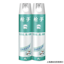 ���l���x���F�����F���oζ�;Ƶ�����nω����뚢�x�����]���l��