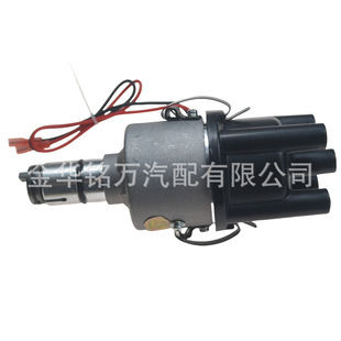 Suitable for Volkswagen Beetle Vw06 Car Ignition Distributor Assembly 0231178009 Digital Model