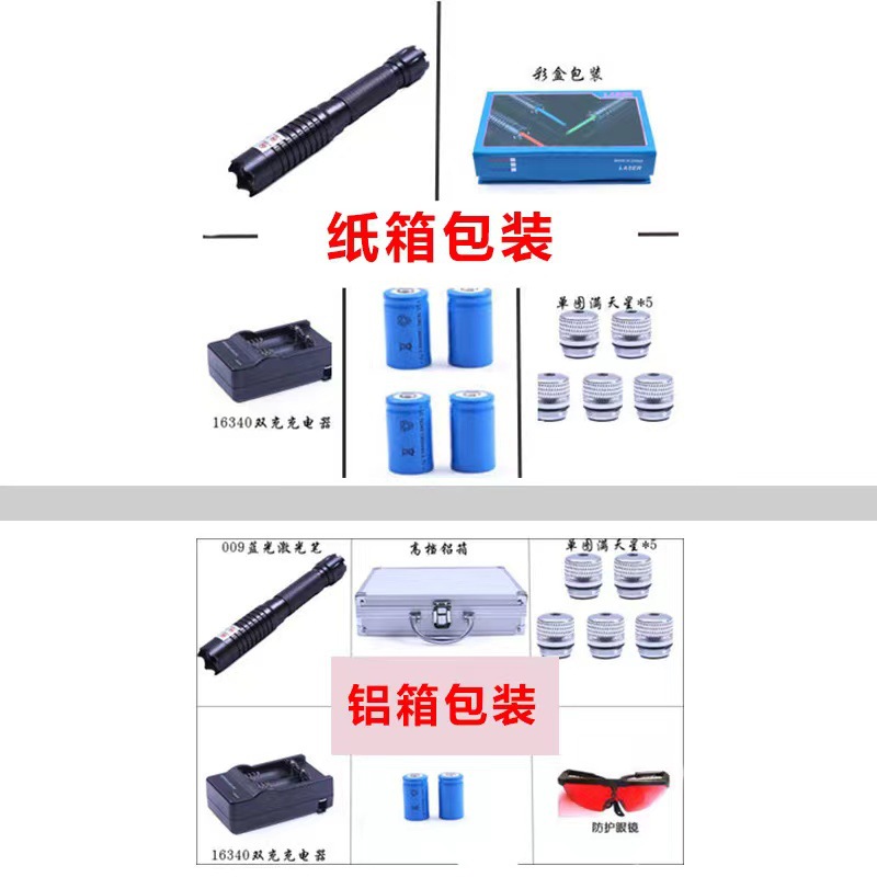 微信图片_202210241447454