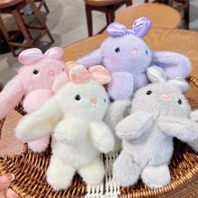 �����ȿɐ۲�ɫС��ë�q���������H����܇耳׿���Ů����ż���