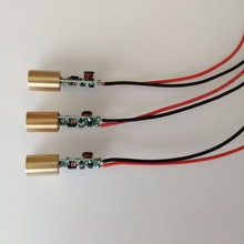 650nm红光激光头激光器激光管激光模组厂家直供量大从优红外