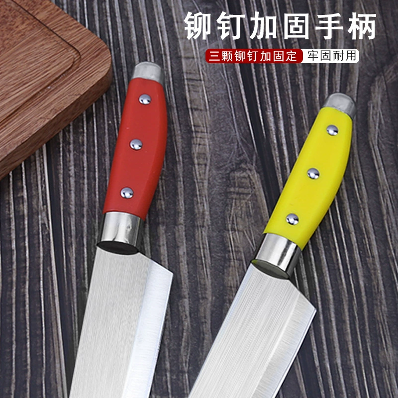 Four-color set of stainless steel reinforced fruit knives, household stainless steel peeling knives, kitchen cutters and knives