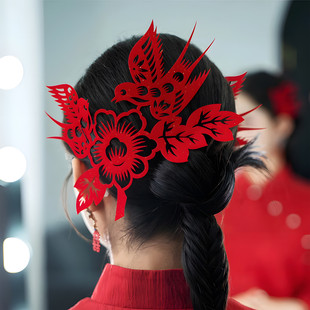 New Chinese Bride Headwear Red Magpie Paper-cut National Style Retro Cheongsam Toast Dress Style Wedding Dress Hair Accessories