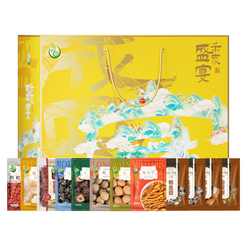 Hejia 잔치 건조 상품 선물 상자 1.175kg