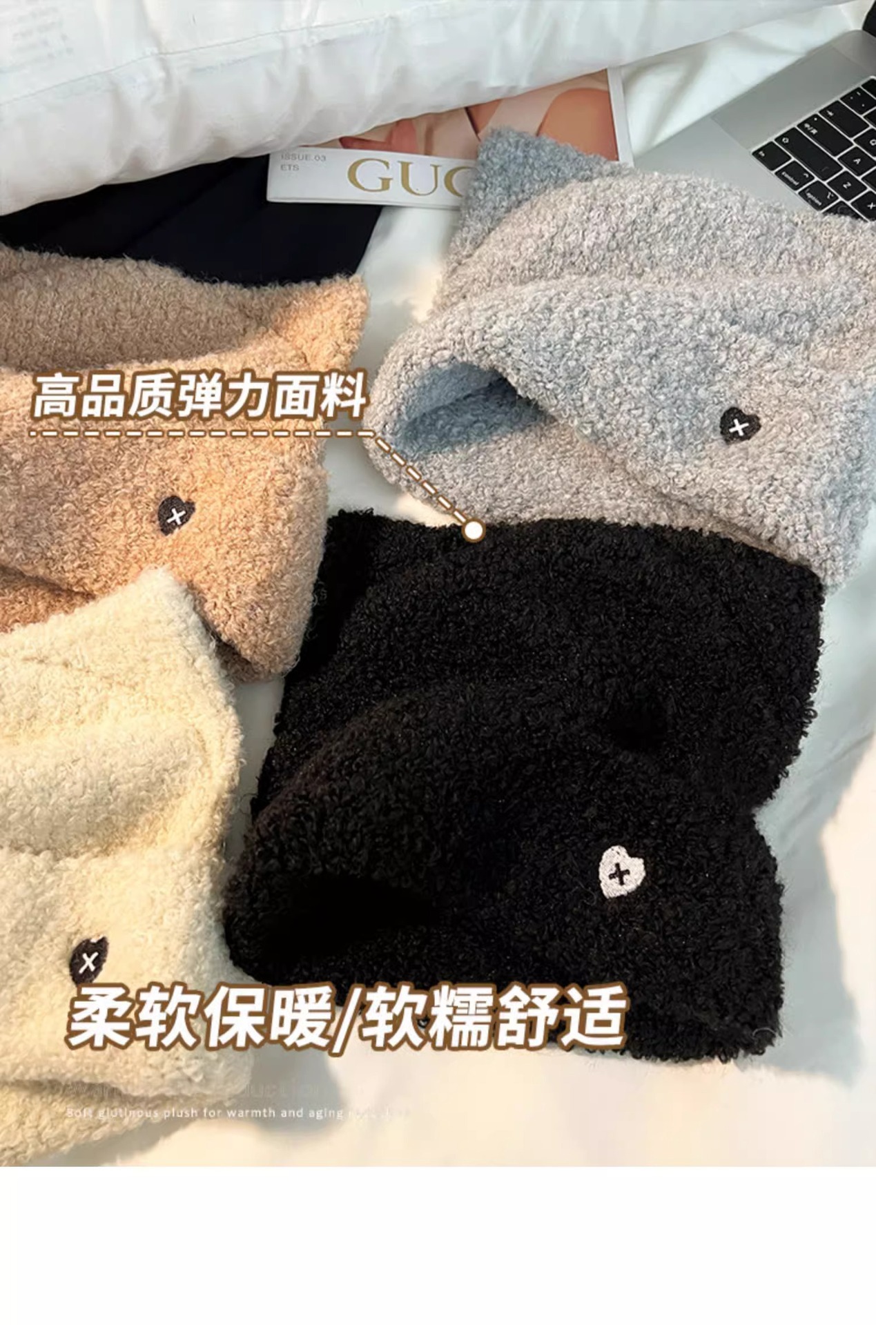 详情图