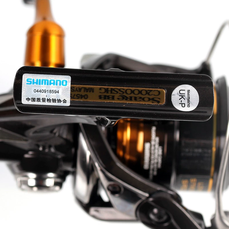SHIMANO Ximano 22 SOARE BB ультра-легкая неглубокая чашка, рыболовная микро-колёсная лошадина пасть белая полоса мелкая рыба