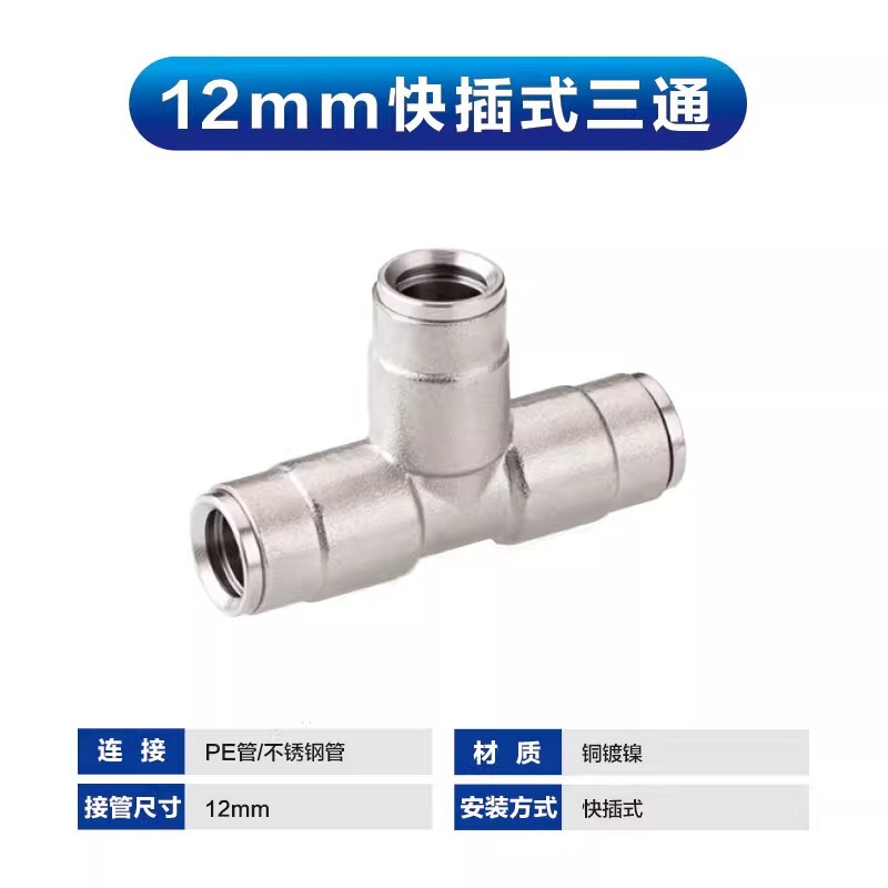 スプリンクラー冷却景観森林システム噴霧器、噴霧・霧化、緑化灌漑、ミストマシン、高圧噴霧|undefined