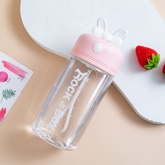 Electric blender cup for breakfast, smoothies, milk powder, portable fitness sports food-grade transparent glass shaker cup