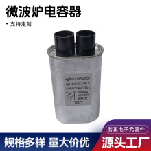 ΢t늙C݆늙Cͨø߉΢t߉ݸߝ