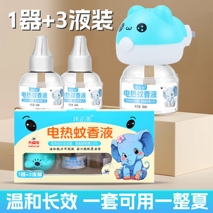 늟�����Һ����Һ�����Һ�o��ζĸ�����Һ���ˮ����Һ�ӟ���