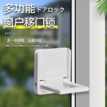 ������λ�������T�i���T�i�������ƹ̶�ƽ���T�����������l