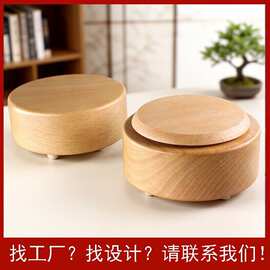 木质工艺品摆件DIY底座音乐盒DIY手工底座八音盒生日儿童节礼物