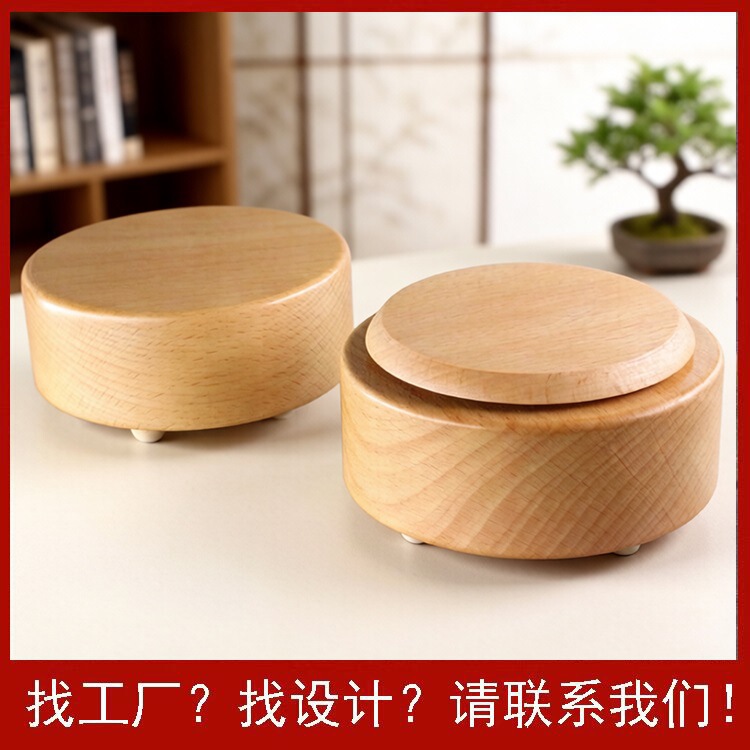 Wooden Crafts Ornaments DIY Base Gift Handmade Music Box DIY Handmade Base Music Box Birthday Gift