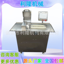 ȫ�Ԅ����c�����C�Ԅ��D�c������Y�C���O�������c��·�������C��