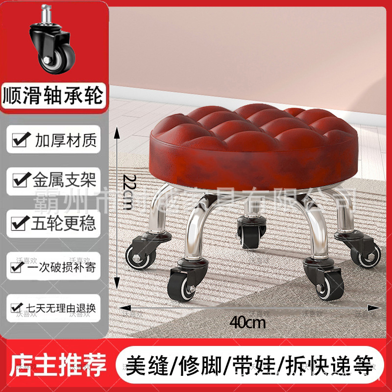 갈색과 빨간색 두꺼운 빵 베어링 휠【 22cm 】
