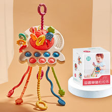 ָͯȤζץոй呟׃С~阷