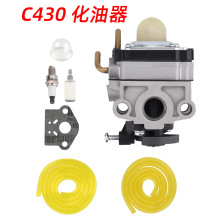 C430������������Ryobi S430 X430 309370002 RY34001 RY34421