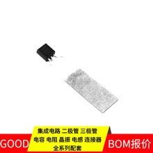 MPSA05RA TO-92-3L NPN 60V 500mA MOSFET�����������ܾ����