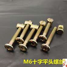 ��ľ�������ȫ���ݽz�Ҿ���ĸ���b�����ñ���ľ�崲���b���b