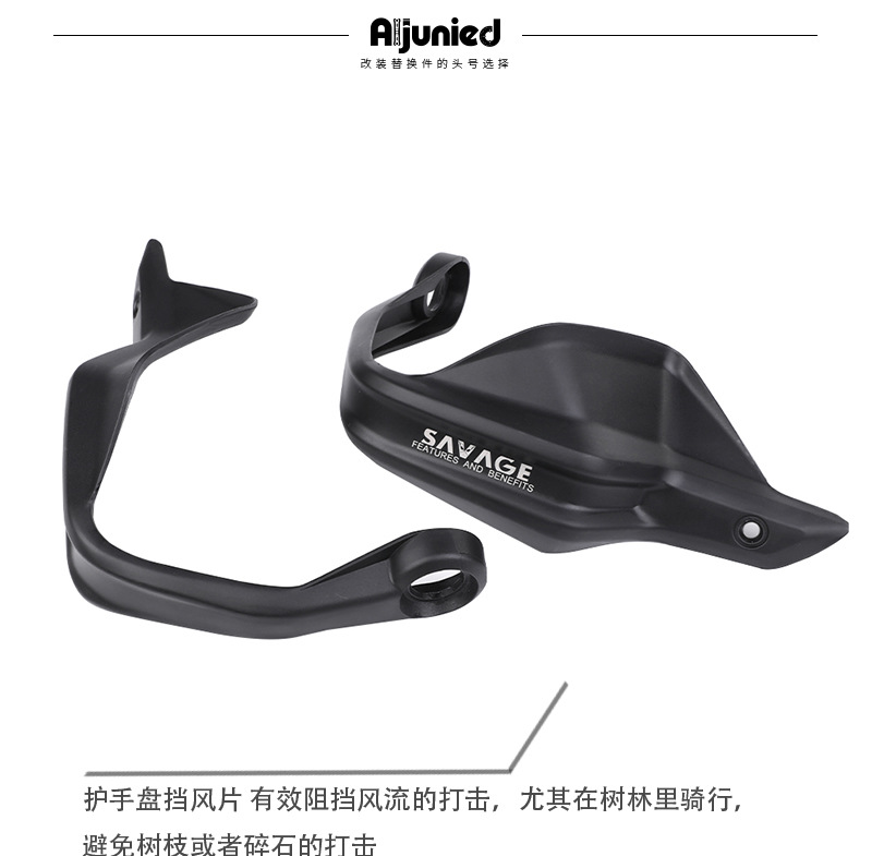For KTM Duke 390 250 125 Handlebar Handguard Highlight Windshield Handlebar Handguard Windshield