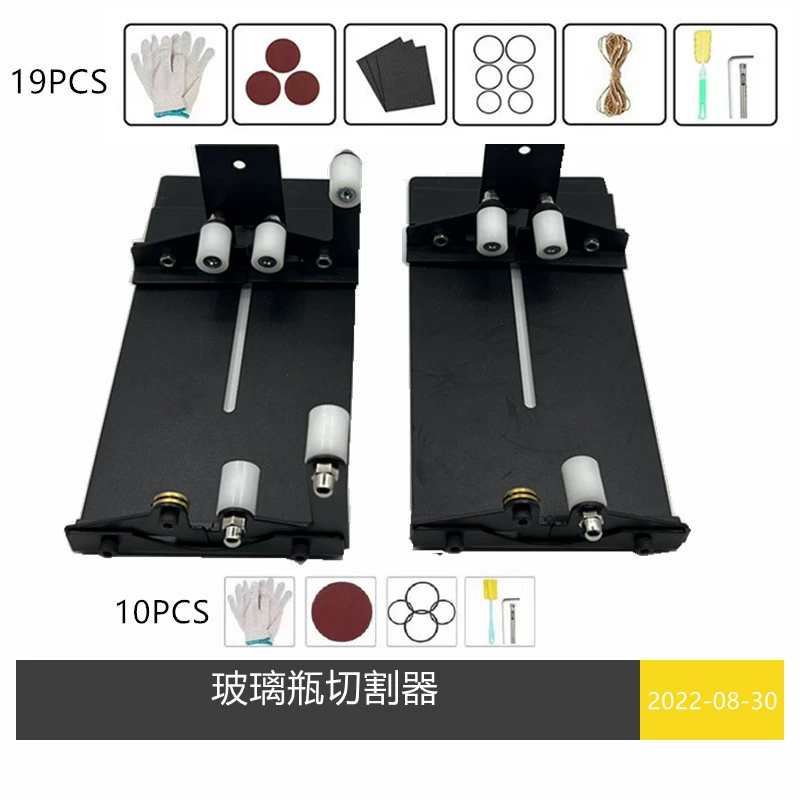 Новый инструмент для резки стеклянных бутылок из нержавеющей стали Металл Черный резак для бутылок вина DIY инструмент для резки стекла