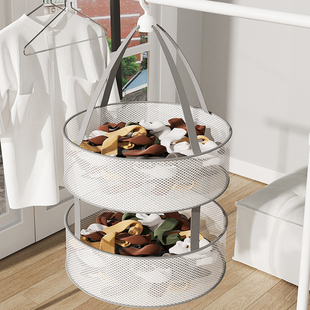 Ch Clothes Drying Basket for Home Balcony, Sock Drying Magic Tool, Flat Drying for Underwear and Clothes, Mesh Bag, Multi-Layer Foldable Drying Rack