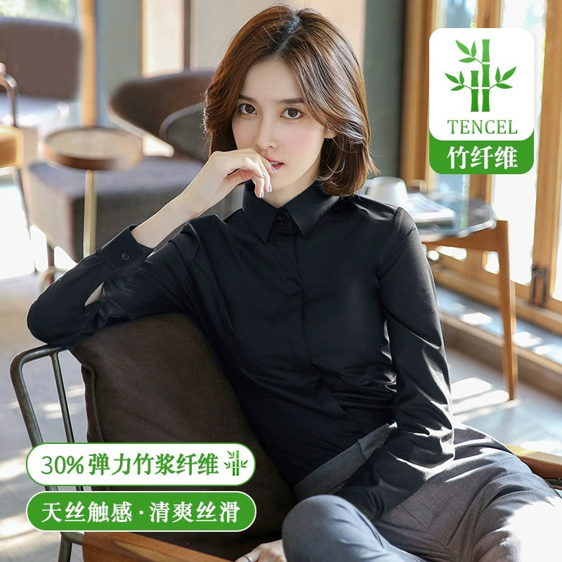 블랙(스퀘어 칼라 대나무 섬유)