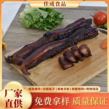 �Vʽ�D���i�i�����Dζ������Lζ���c�خa������������ʳ��ʳ