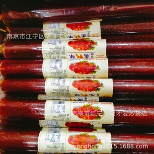 ���� �Q�g����Ƥ ���Ұ�ɽ髾�  һ��50g*120��