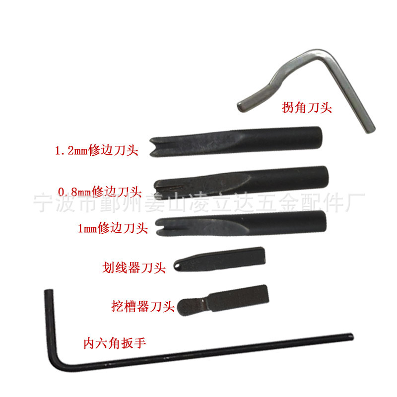 7-in-1 Leather Groove Tool, Edge Beveler, Edge Presser, Edge Liner, 5-in-1 Groove Tool, Hand Tool