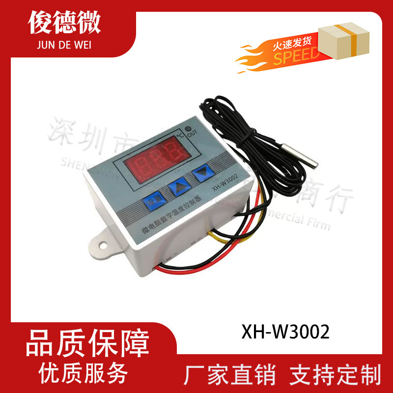 Xh-W3002 Microcomputer Digital Thermostat Temperature Control Switch Temperature Controller Digital Display Electronic