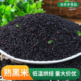 �͜غ決��������l��������s�Zĥ�۬Fĥ���{ԭ��