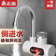 늟�ˮ���^���Mˮ�a�ؼ���ʽ�ٟ�ӟ��^ˮ���ԁ�ˮ�N����ˮ��