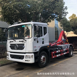 垃圾车;道路清扫车;道路清障车