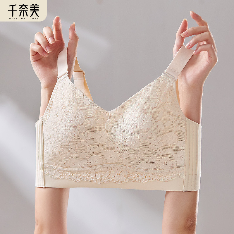 Qianami Intimates for Women with Big Breasts and Small Breasts, Full Cup Breast Reduction, No Rims, Push-Up Anti-Sagging Bra, Thin Style Qianami Intimates for Women with Big Breasts and Small Breasts, Full Cup Breast Reduction, No Rims, Push-Up Anti-Sagging Bra, Thin Style