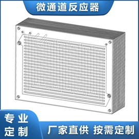 发酵罐;水杀菌消毒;污水处理设备