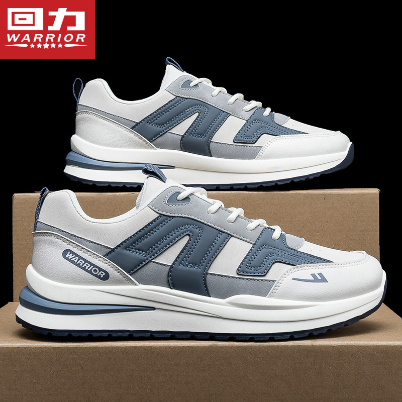 Domestic Men's Shoes 2022 Autumn New Breathable Sports Shoes Fashion Casual Shoes Easiest for Match Forrest Gump Shoes Travel Shoes 2112 Domestic Men's Shoes 2022 Autumn New Breathable Sports Shoes Fashion Casual Shoes Easiest for Match Forrest Gump Shoes Travel Shoes 2112