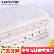 ���l�r��ϵ�з��鲼���� ɳ�l�������� �[���������鱧�����|����