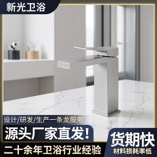 304���P䓽����h���ο�����o����ˮ���s�r���������^