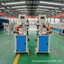 90带子牵引机PLC裁断橡胶管硅胶管自动切断设备塑料挤出机辅机