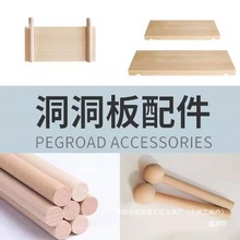 ľ�ƶ��������mm��ľ�����Ӱ�ľ�ƼӺ�����堝�ϕ��ܛ_��