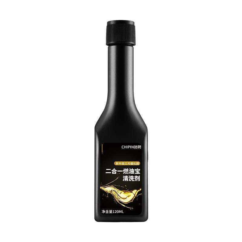2-in-1 fuel treasure 120ml