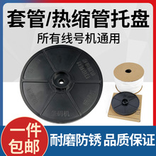 ̖a׹֧бP÷ܵмܷƫ̖C׹DP