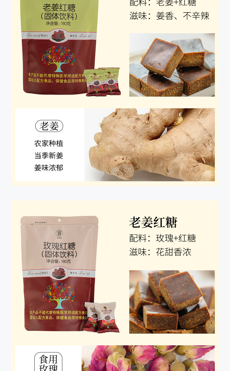 Pure Sugarcane Brown Sugar Blocks 540g Yunnan Old-Fashioned Hong Tang for Cooking and Daily Drinks quality and texture