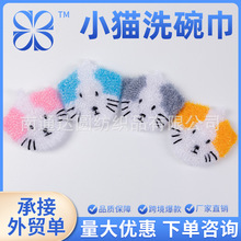 ���Sֱ�N ���ֹ�������С؈ϴ�����մ��ϴ�벼�ٝ��坍������ϴ