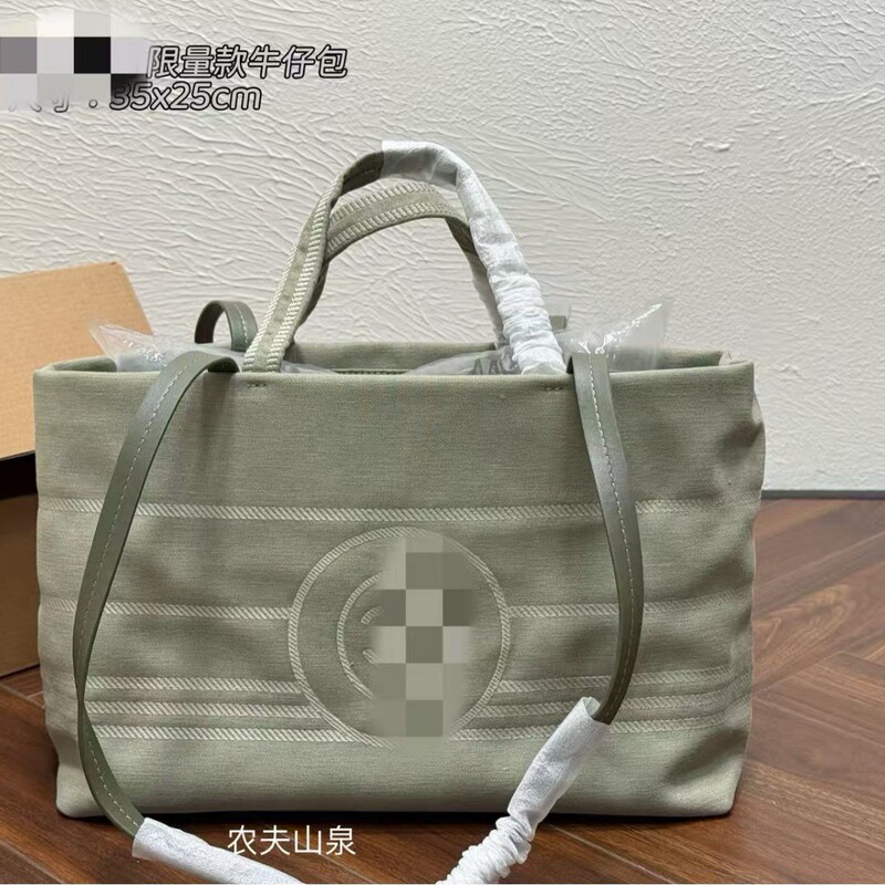 Chanel-Style Denim Tote Bag for Women, Large-Capacity Canvas Shoulder Bag, High-End Version, Navy Striped Beach Bag
