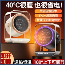 ����ů�L�CС�ͼ����k��������С̫�����ů��냺�¿�羳ȡů��